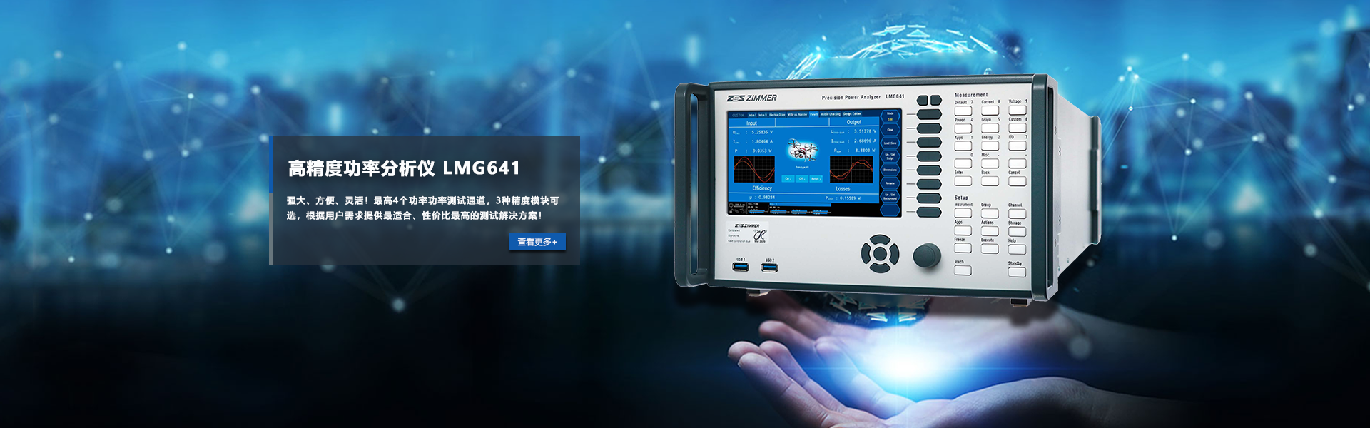 https://www.zes-china.cn/p/40