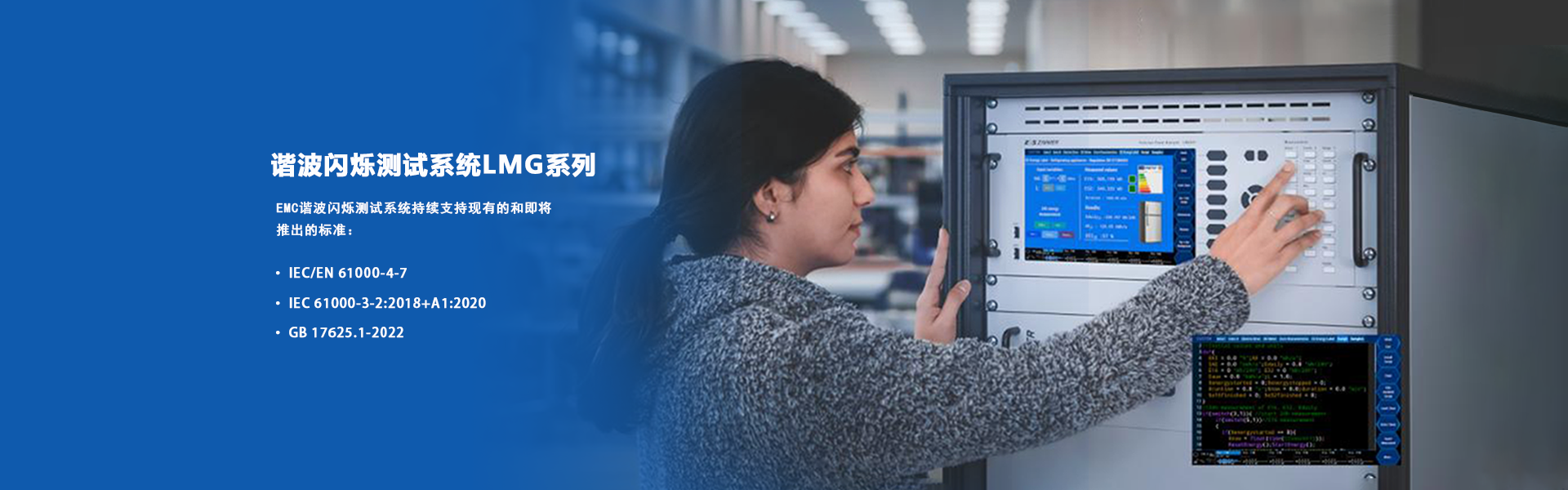https://www.zes-china.cn/p/78.html