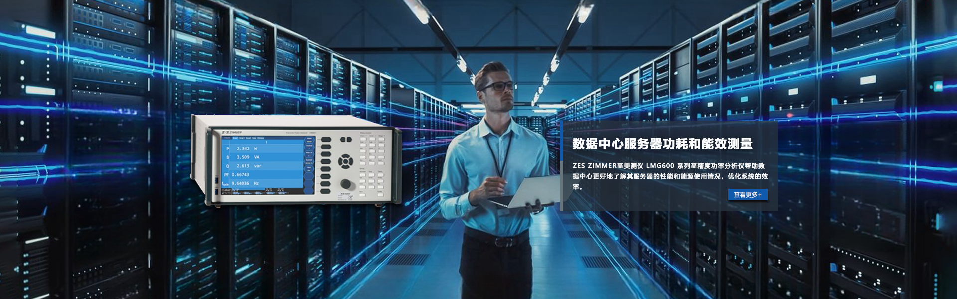 https://www.zes-china.cn/p/78.html