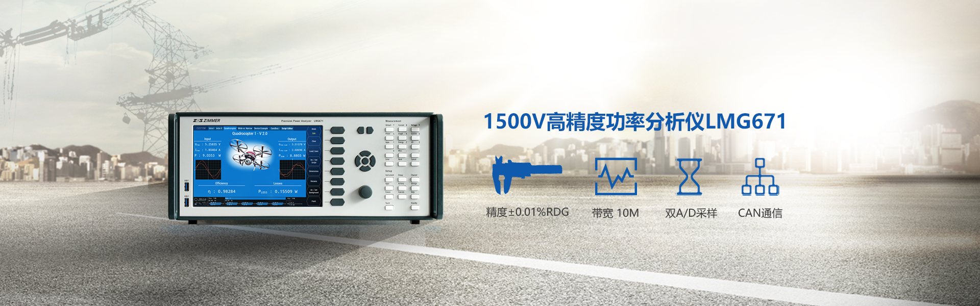 https://www.zes-china.cn/p/79.html
